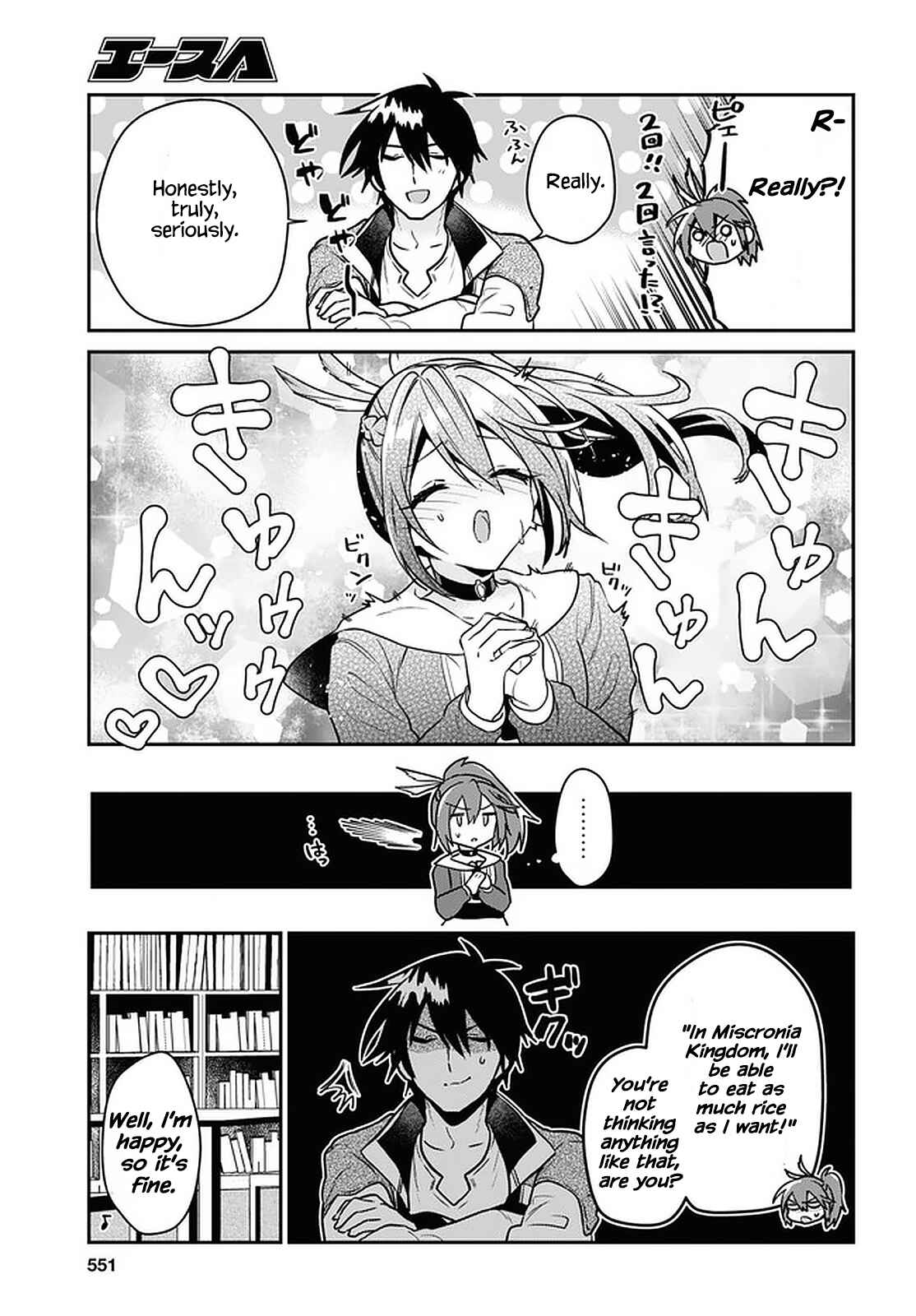 29-sai Dokushin wa Isekai de Jiyuu ni Ikita……katta Chapter 20 page 14