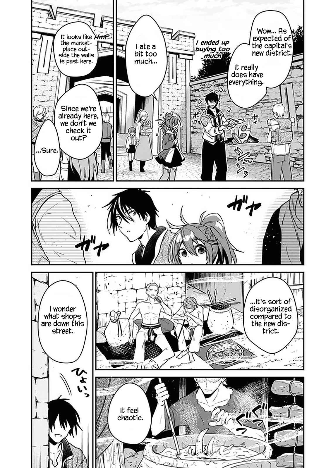 29-sai Dokushin wa Isekai de Jiyuu ni Ikita……katta Chapter 20 page 18