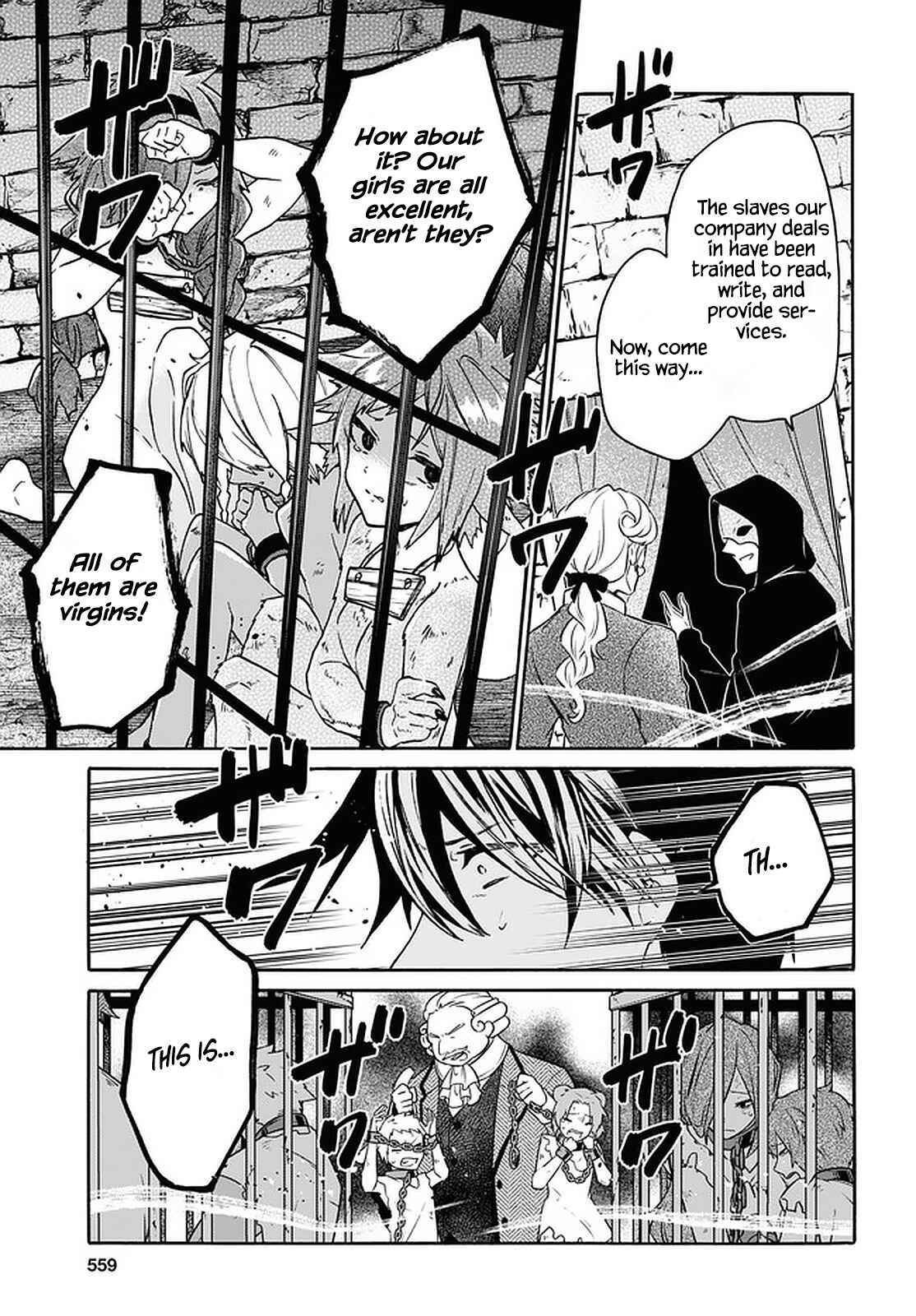 29-sai Dokushin wa Isekai de Jiyuu ni Ikita……katta Chapter 20 page 22