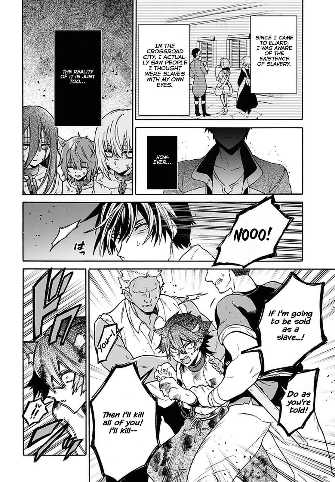 29-sai Dokushin wa Isekai de Jiyuu ni Ikita……katta Chapter 20 page 23