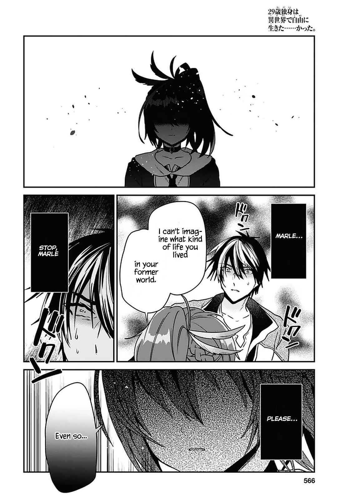 29-sai Dokushin wa Isekai de Jiyuu ni Ikita……katta Chapter 20 page 29