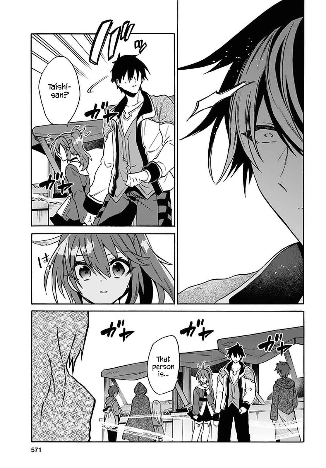 29-sai Dokushin wa Isekai de Jiyuu ni Ikita……katta Chapter 20 page 33