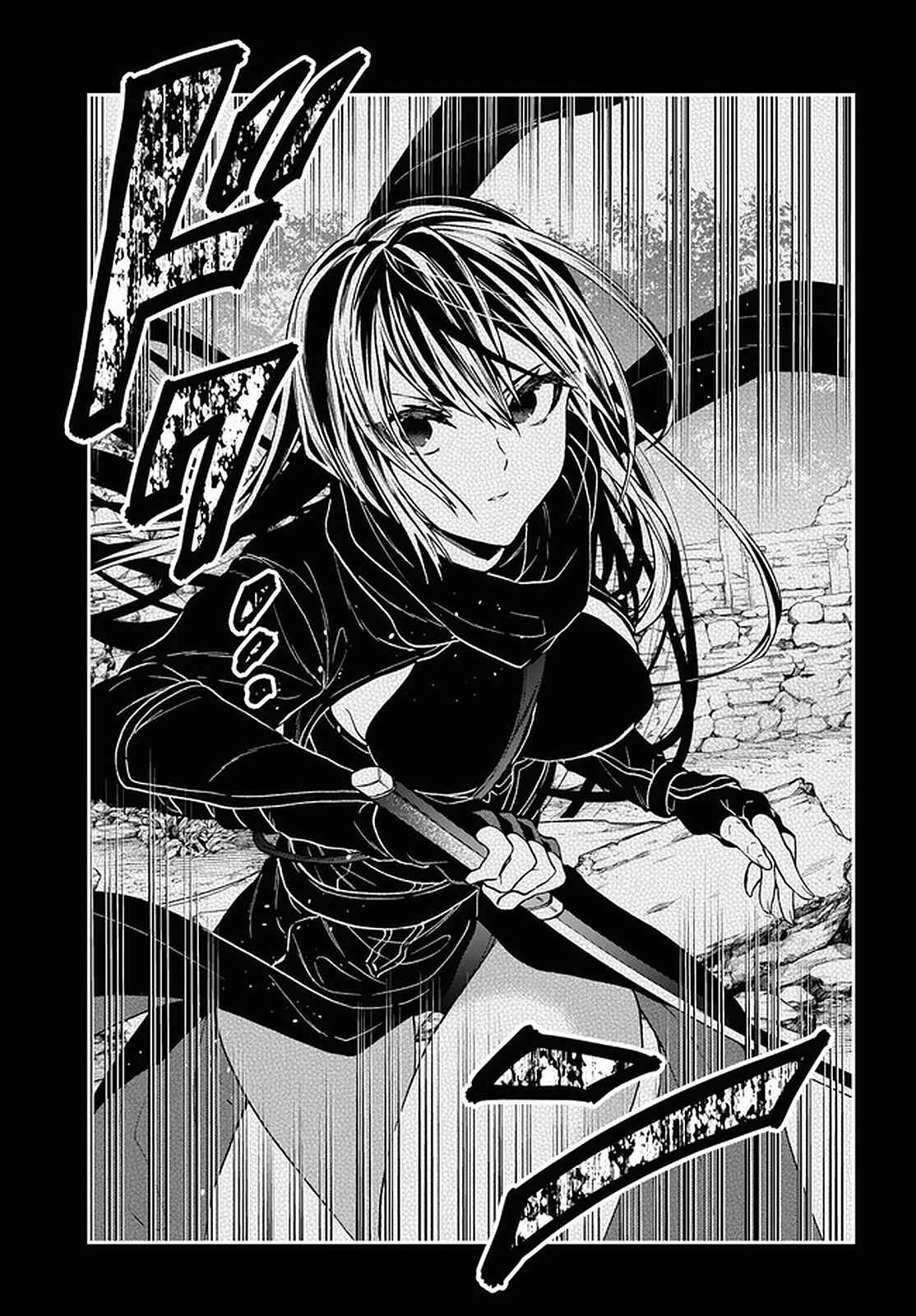 29-sai Dokushin wa Isekai de Jiyuu ni Ikita……katta Chapter 20 page 35