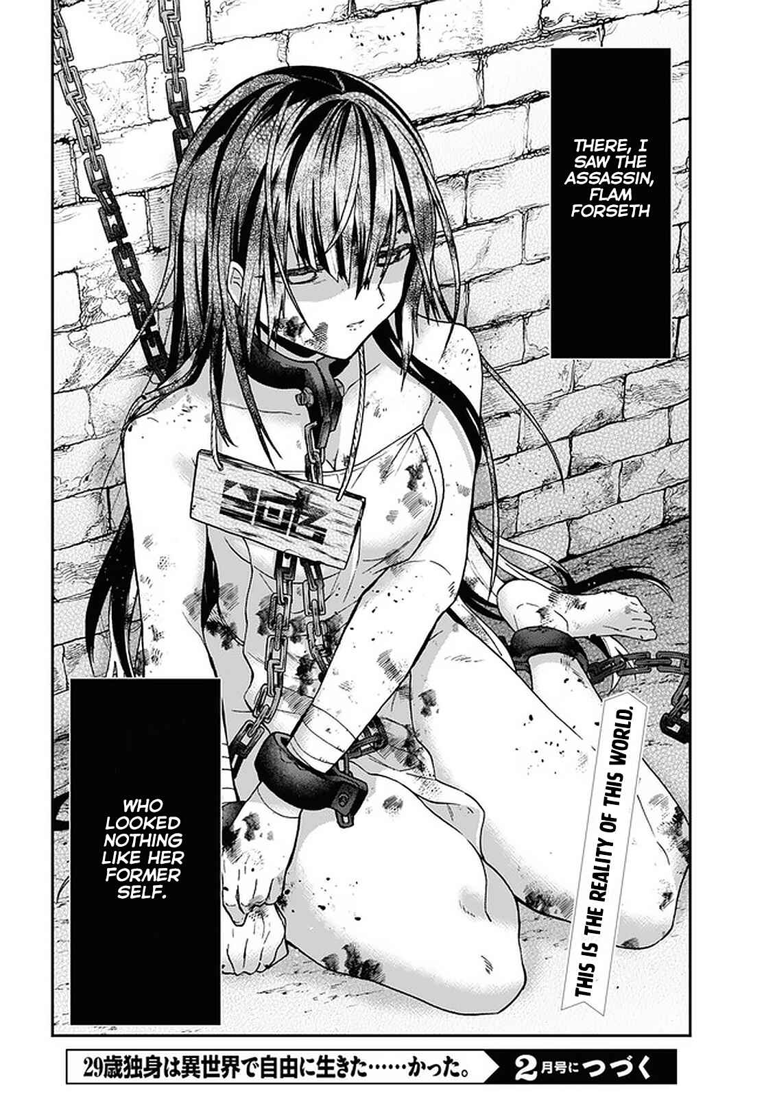 29-sai Dokushin wa Isekai de Jiyuu ni Ikita……katta Chapter 20 page 36