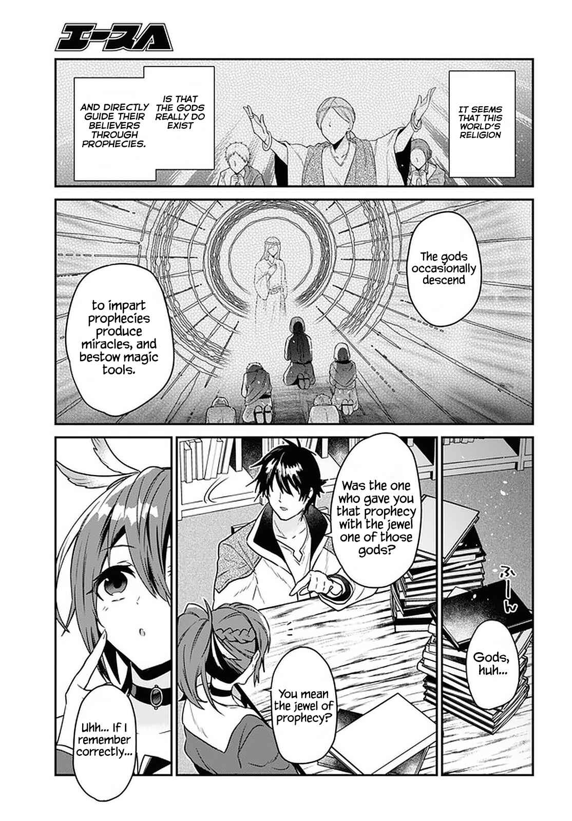 29-sai Dokushin wa Isekai de Jiyuu ni Ikita……katta Chapter 20 page 4