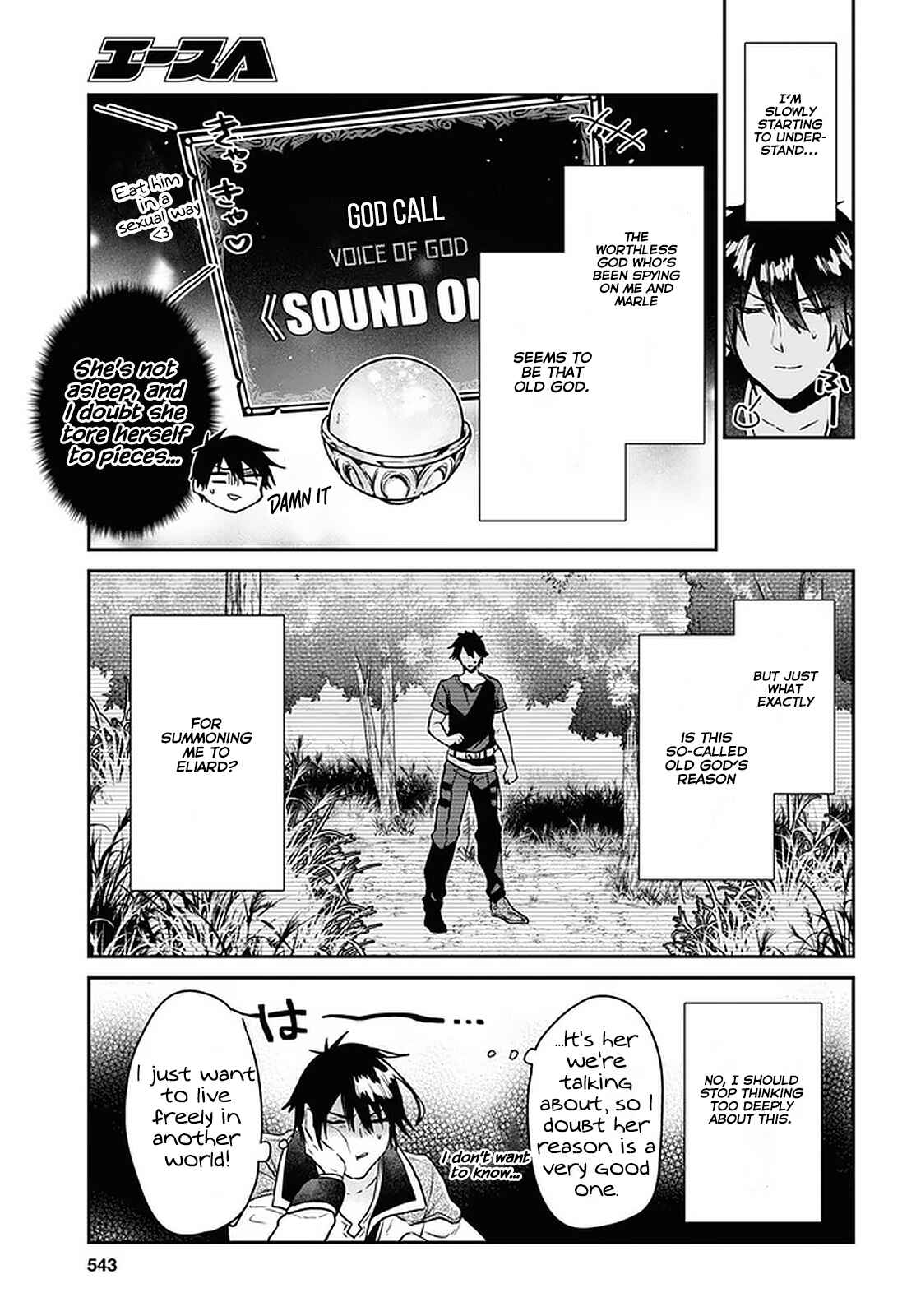 29-sai Dokushin wa Isekai de Jiyuu ni Ikita……katta Chapter 20 page 6