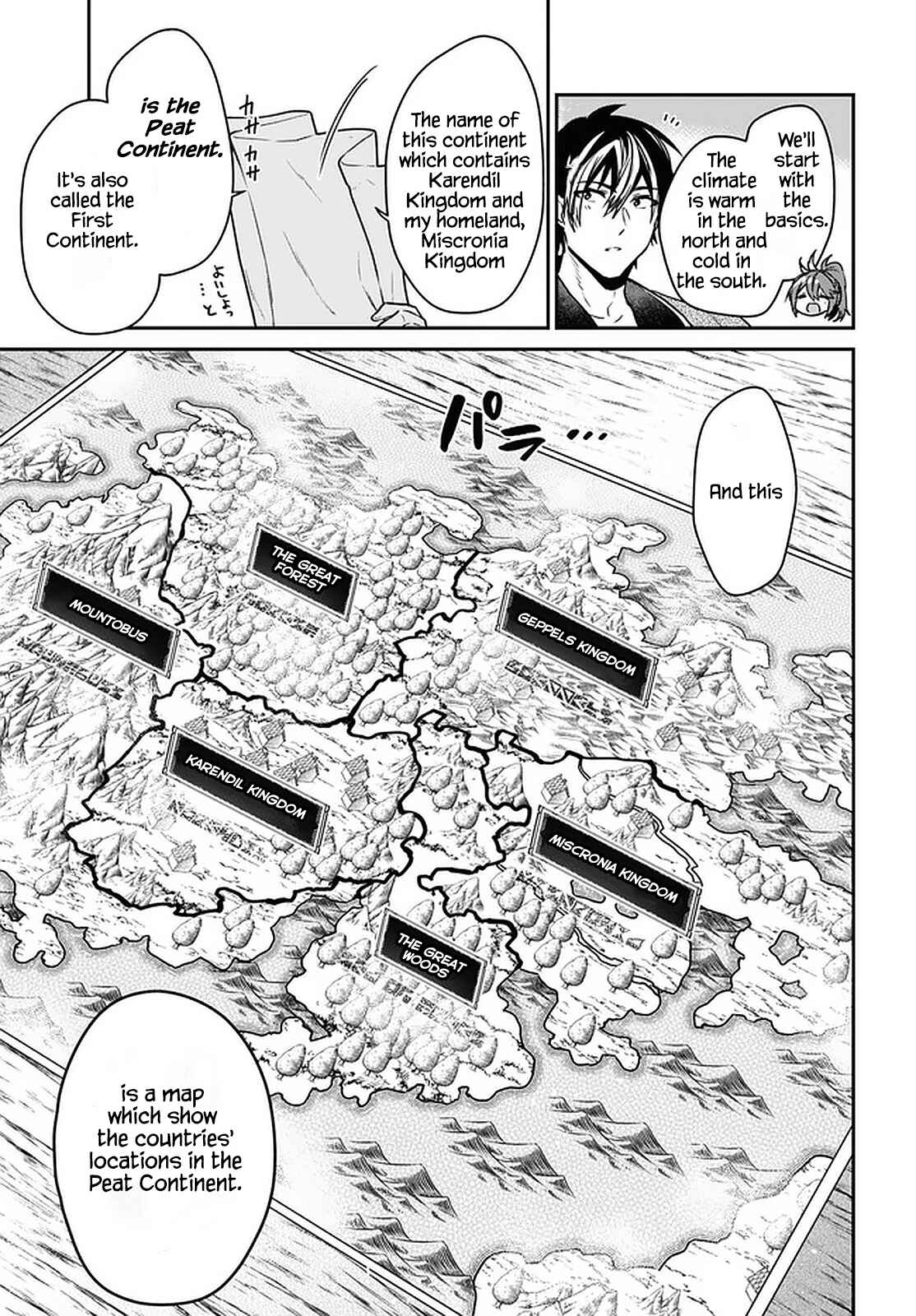 29-sai Dokushin wa Isekai de Jiyuu ni Ikita……katta Chapter 20 page 8
