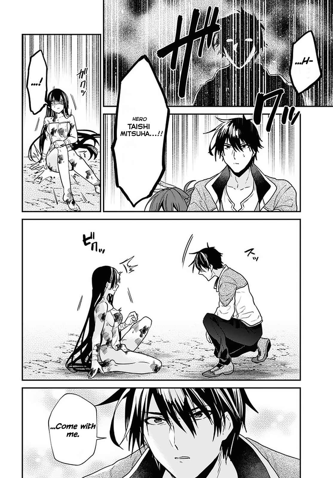 29-sai Dokushin wa Isekai de Jiyuu ni Ikita……katta Chapter 21 page 9