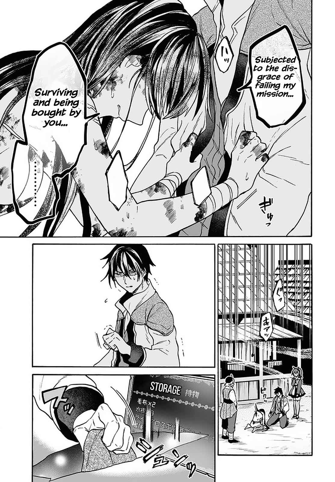29-sai Dokushin wa Isekai de Jiyuu ni Ikita……katta Chapter 21 page 12