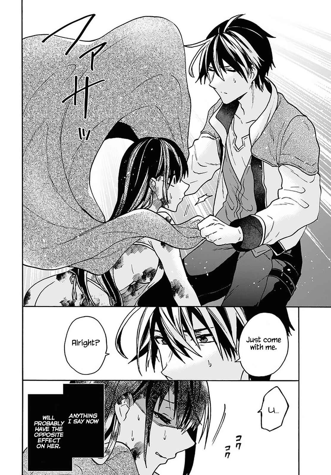 29-sai Dokushin wa Isekai de Jiyuu ni Ikita……katta Chapter 21 page 13