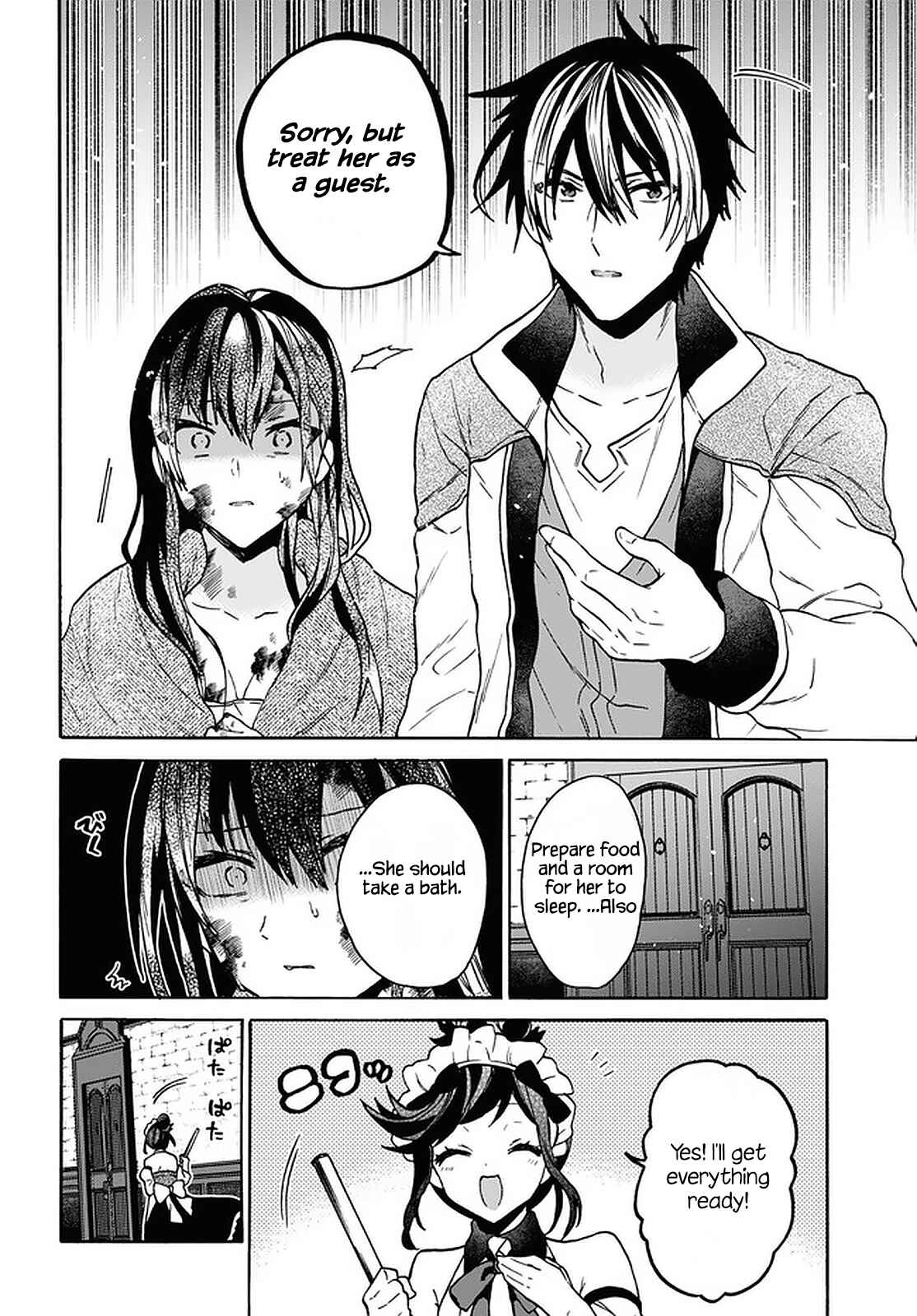 29-sai Dokushin wa Isekai de Jiyuu ni Ikita……katta Chapter 21 page 17