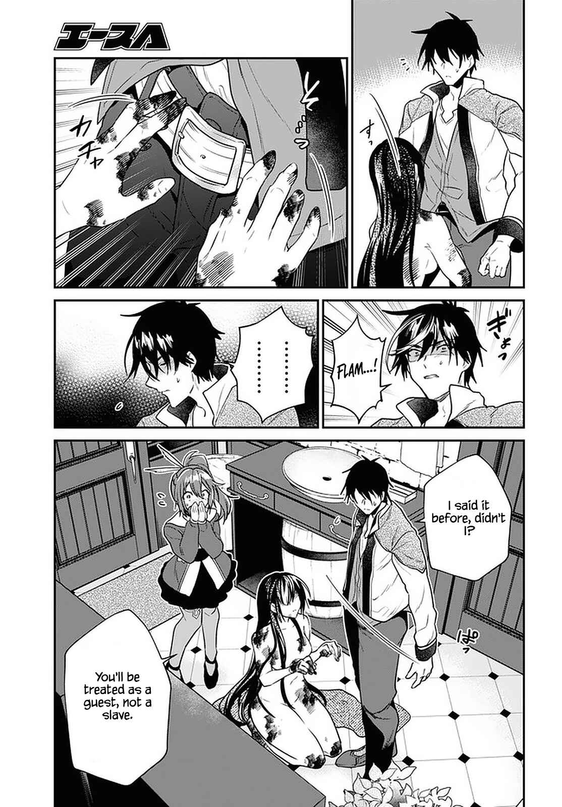 29-sai Dokushin wa Isekai de Jiyuu ni Ikita……katta Chapter 21 page 20