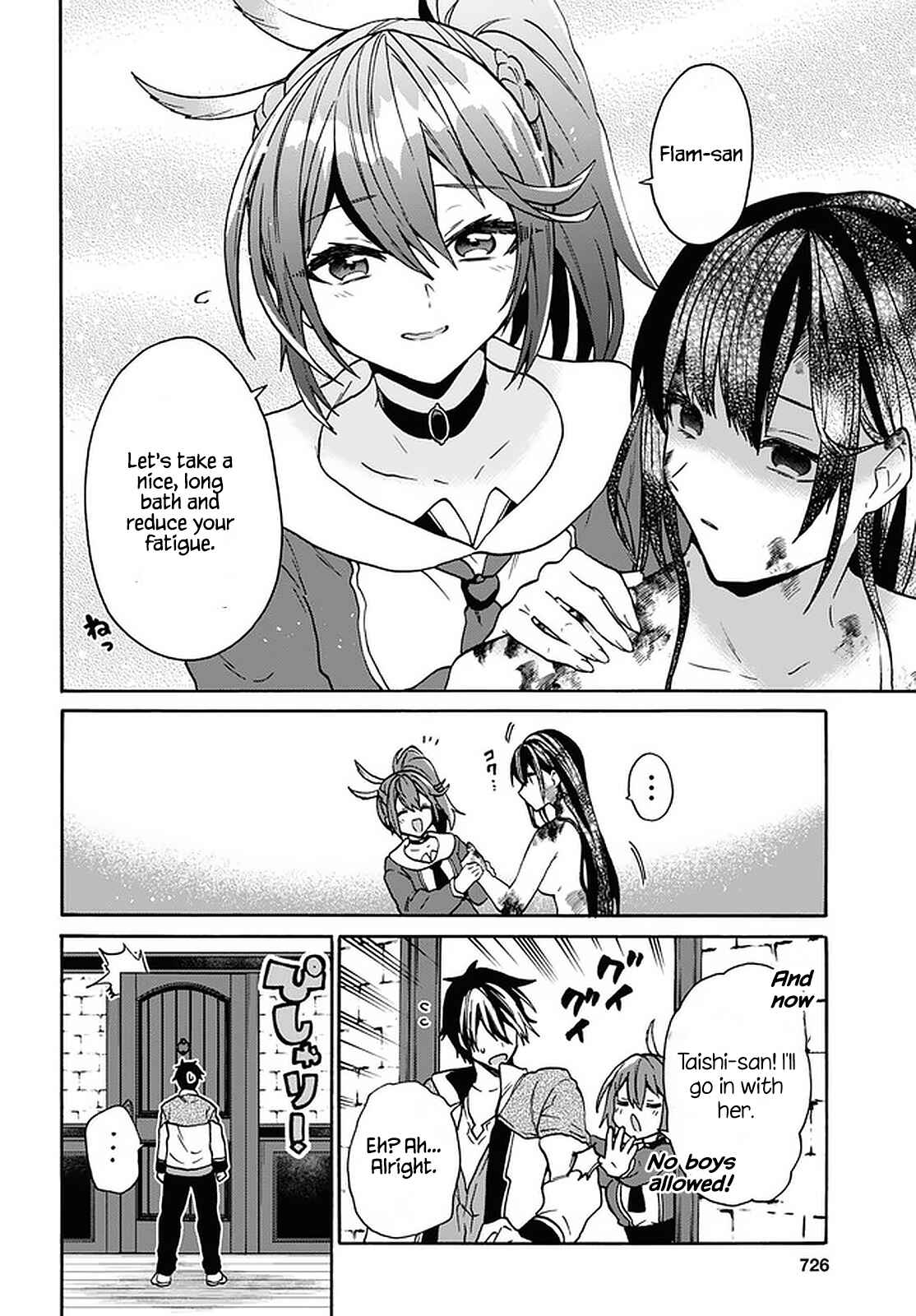 29-sai Dokushin wa Isekai de Jiyuu ni Ikita……katta Chapter 21 page 21