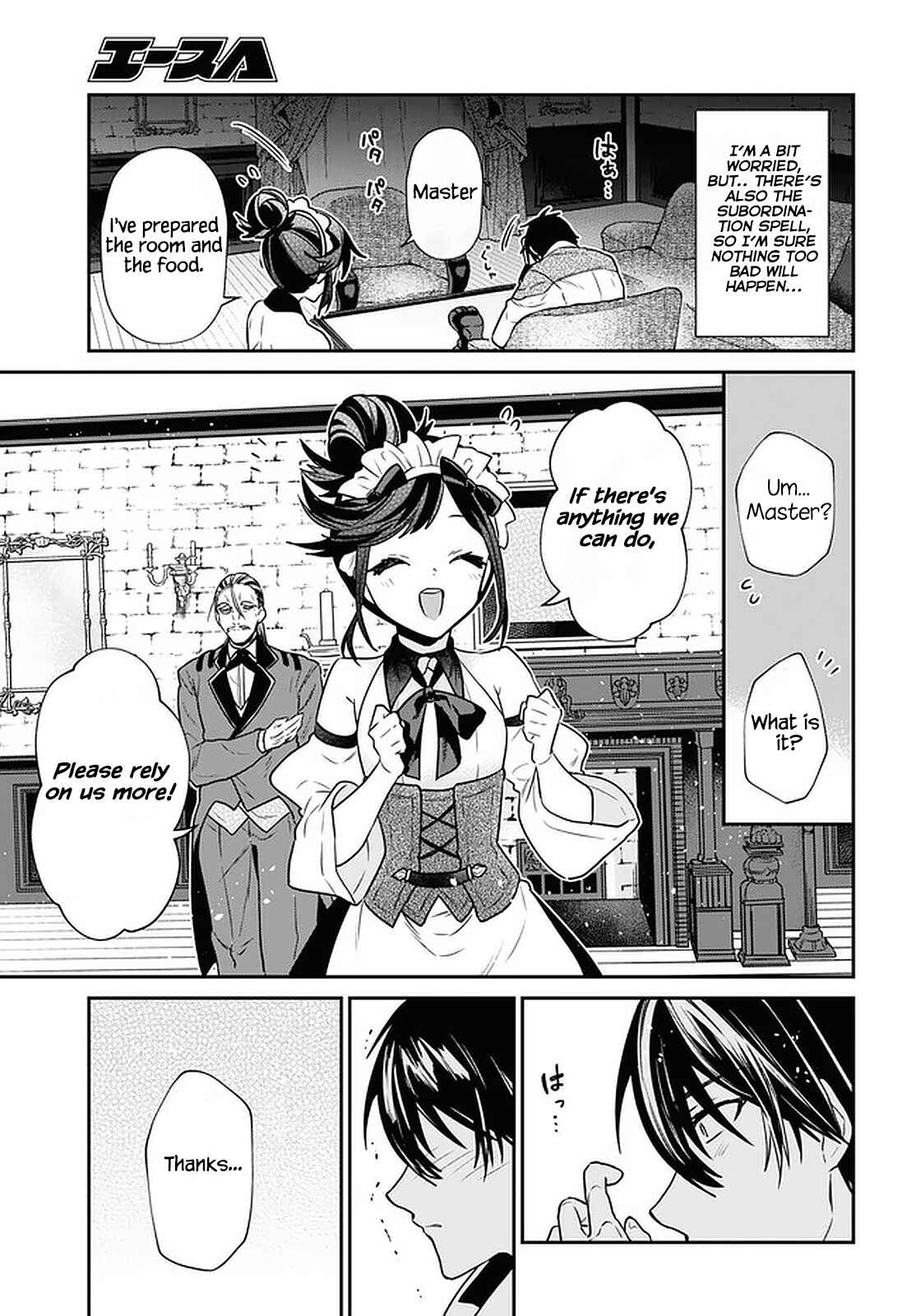 29-sai Dokushin wa Isekai de Jiyuu ni Ikita……katta Chapter 21 page 22