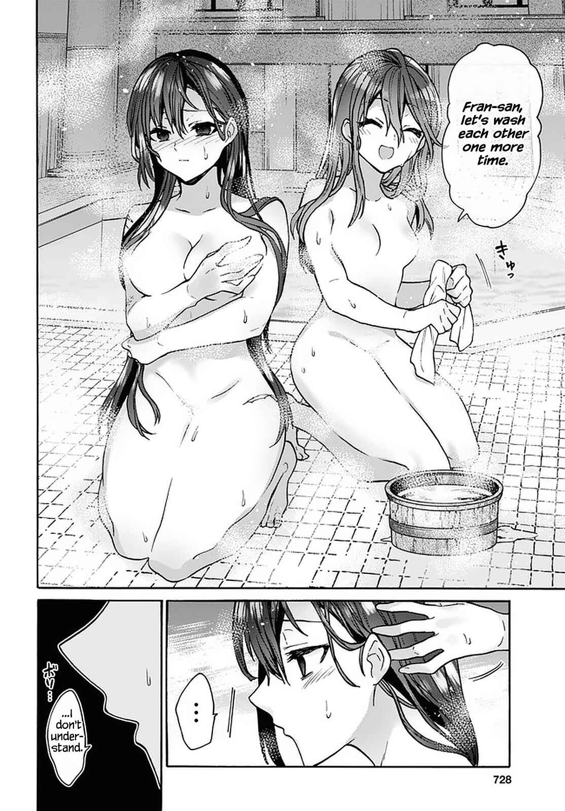 29-sai Dokushin wa Isekai de Jiyuu ni Ikita……katta Chapter 21 page 23