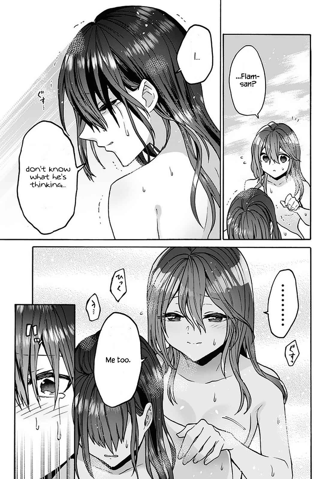 29-sai Dokushin wa Isekai de Jiyuu ni Ikita……katta Chapter 21 page 24