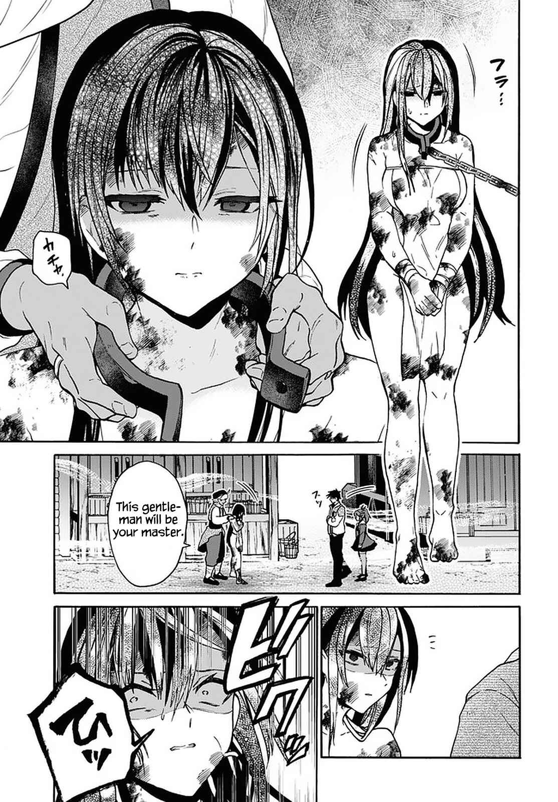 29-sai Dokushin wa Isekai de Jiyuu ni Ikita……katta Chapter 21 page 8