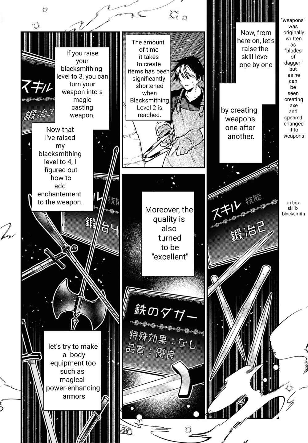 29-sai Dokushin wa Isekai de Jiyuu ni Ikita……katta Chapter 27 page 12