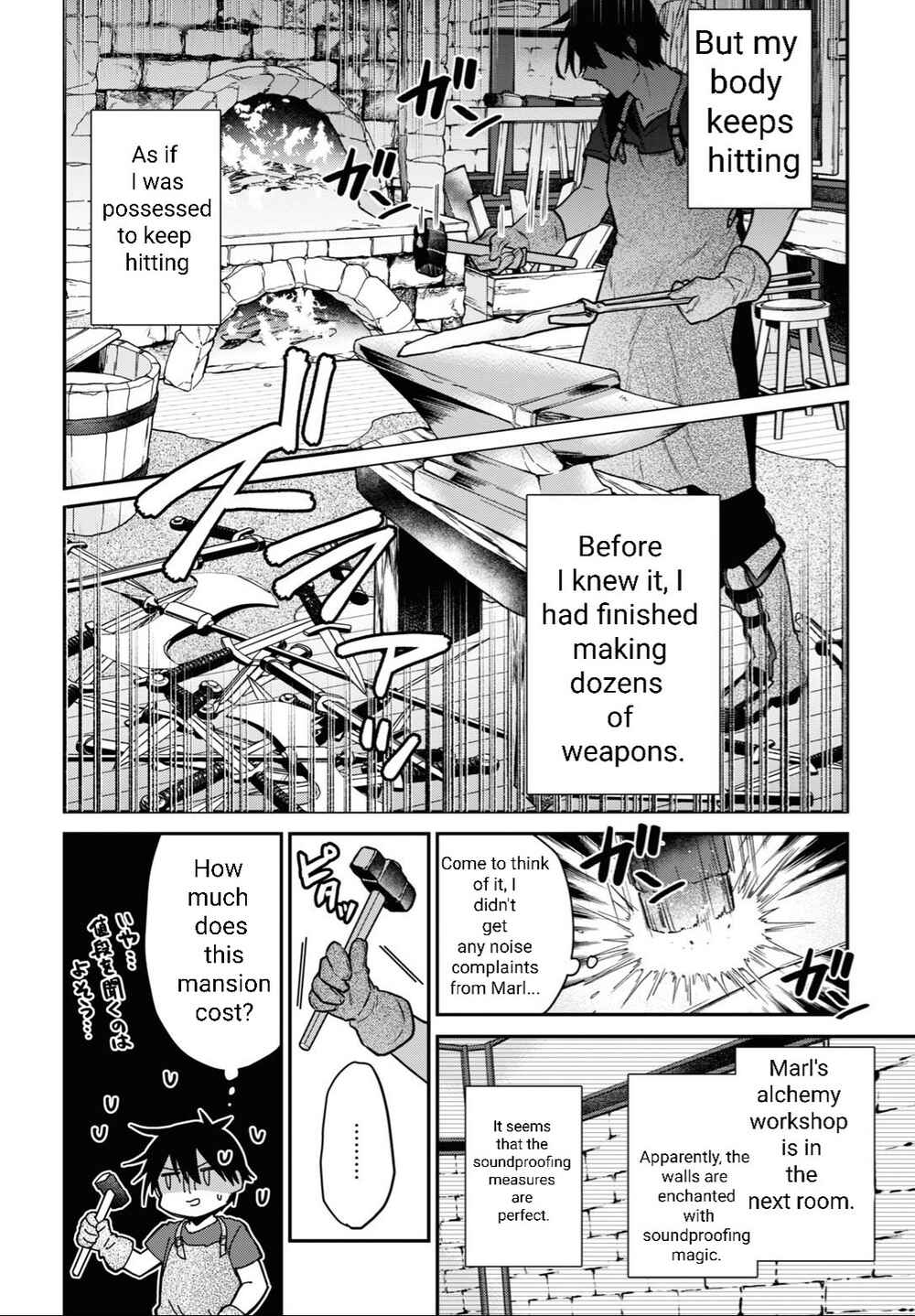 29-sai Dokushin wa Isekai de Jiyuu ni Ikita……katta Chapter 27 page 14