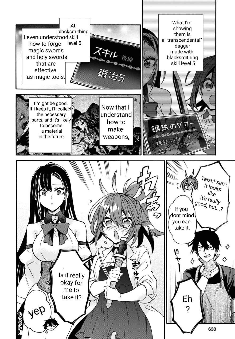 29-sai Dokushin wa Isekai de Jiyuu ni Ikita……katta Chapter 27 page 16