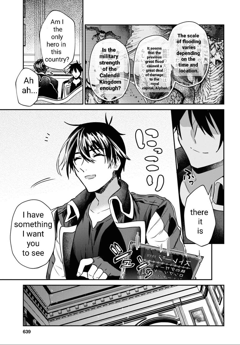29-sai Dokushin wa Isekai de Jiyuu ni Ikita……katta Chapter 27 page 25