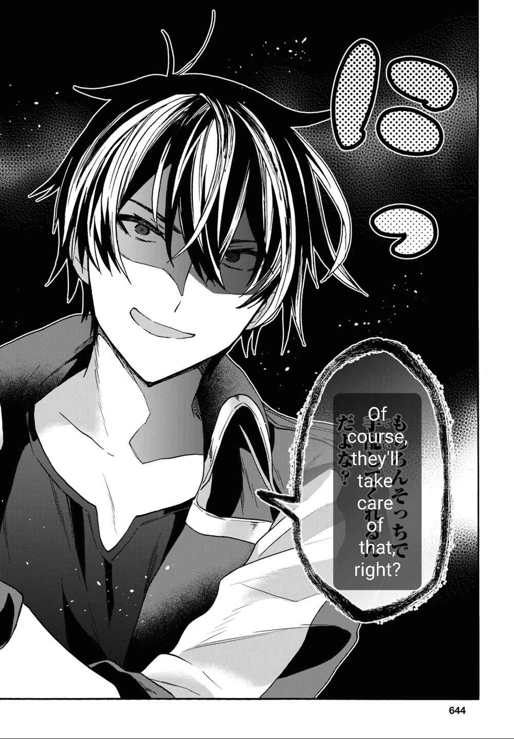 29-sai Dokushin wa Isekai de Jiyuu ni Ikita……katta Chapter 27 page 30