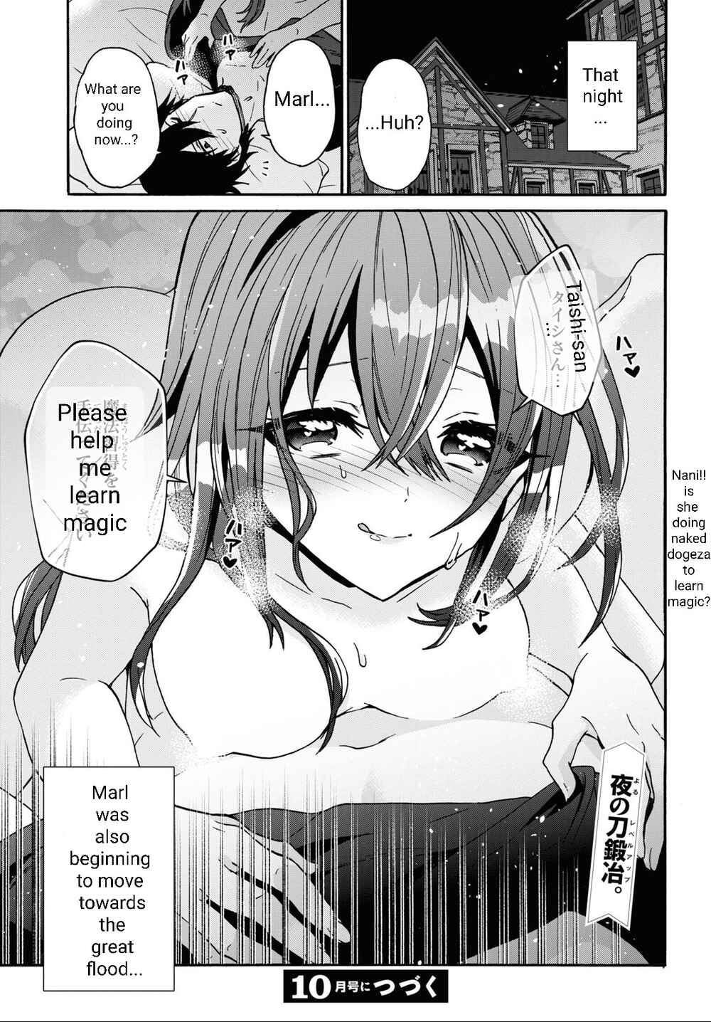 29-sai Dokushin wa Isekai de Jiyuu ni Ikita……katta Chapter 27 page 33