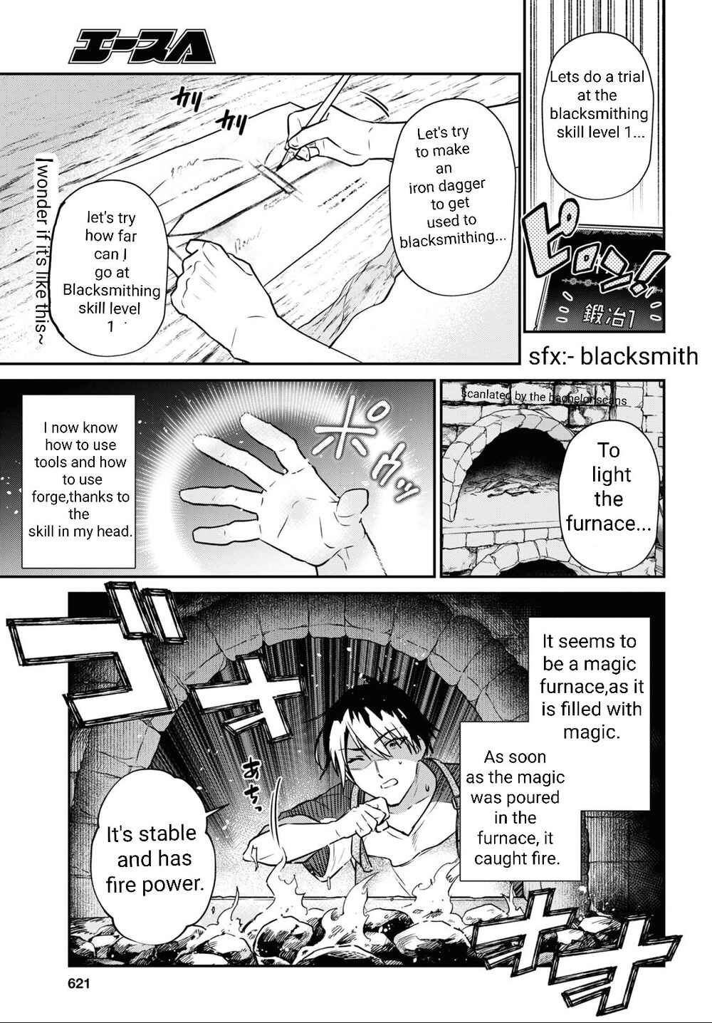 29-sai Dokushin wa Isekai de Jiyuu ni Ikita……katta Chapter 27 page 7