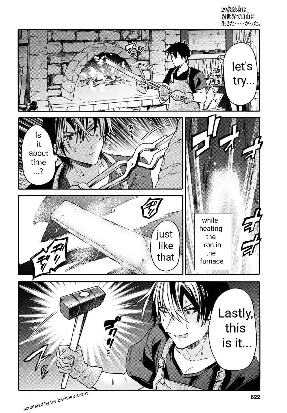 29-sai Dokushin wa Isekai de Jiyuu ni Ikita……katta Chapter 27 page 8