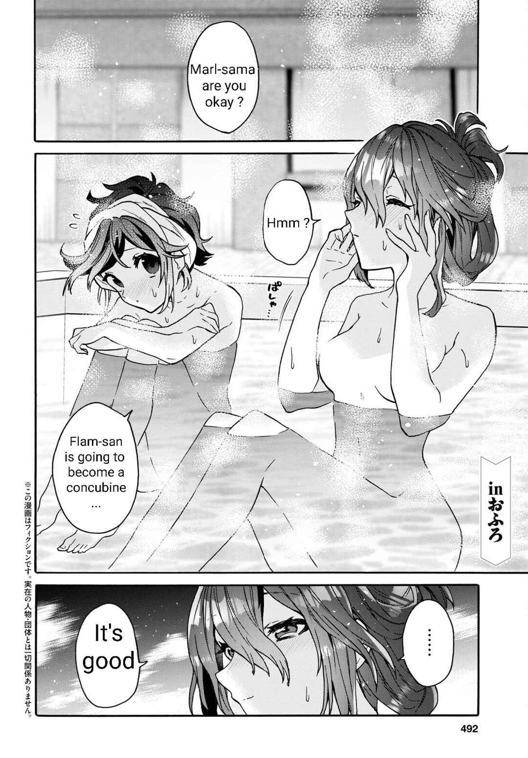 29-sai Dokushin wa Isekai de Jiyuu ni Ikita……katta Chapter 30 page 2