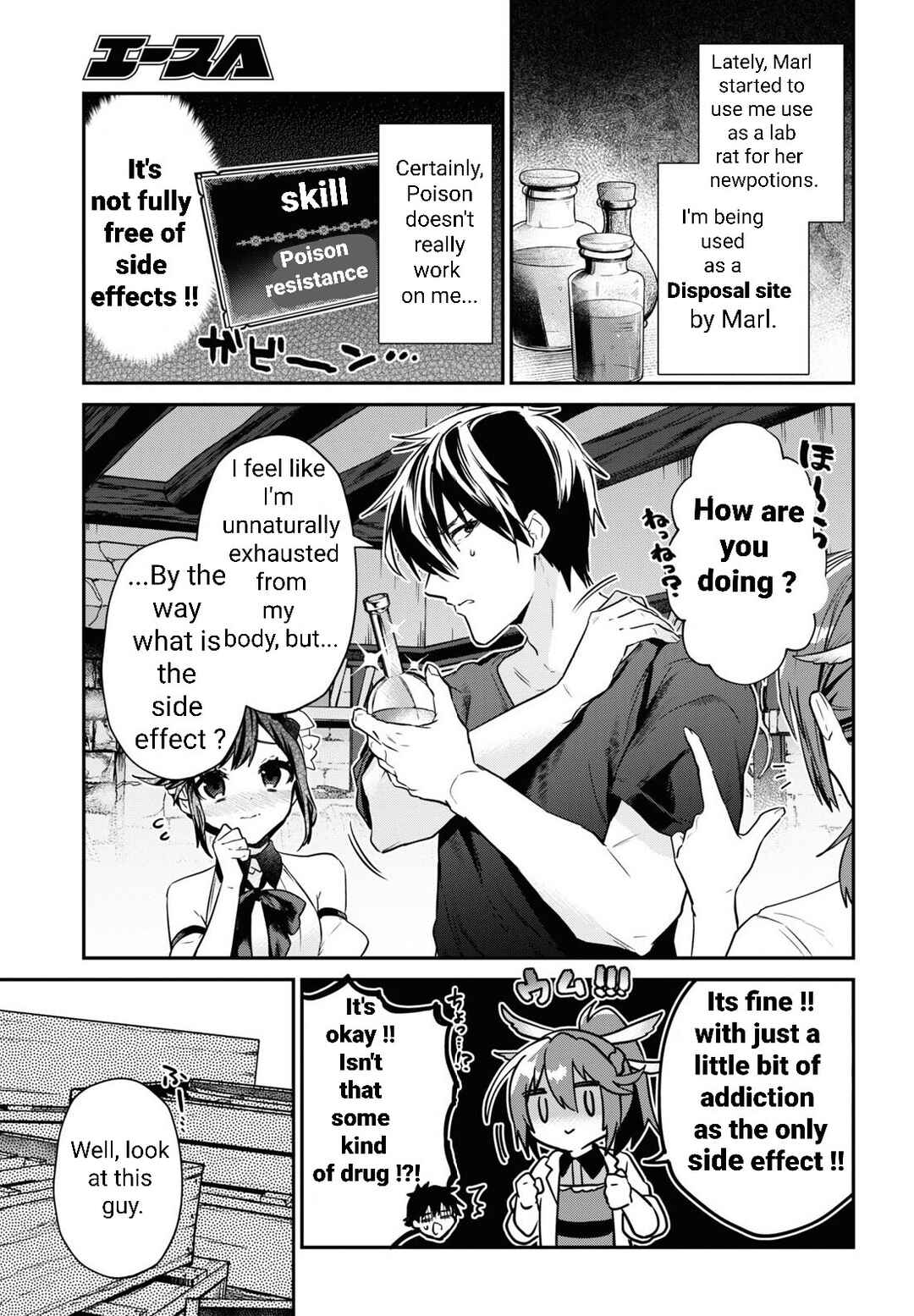 29-sai Dokushin wa Isekai de Jiyuu ni Ikita……katta Chapter 31.1 page 3