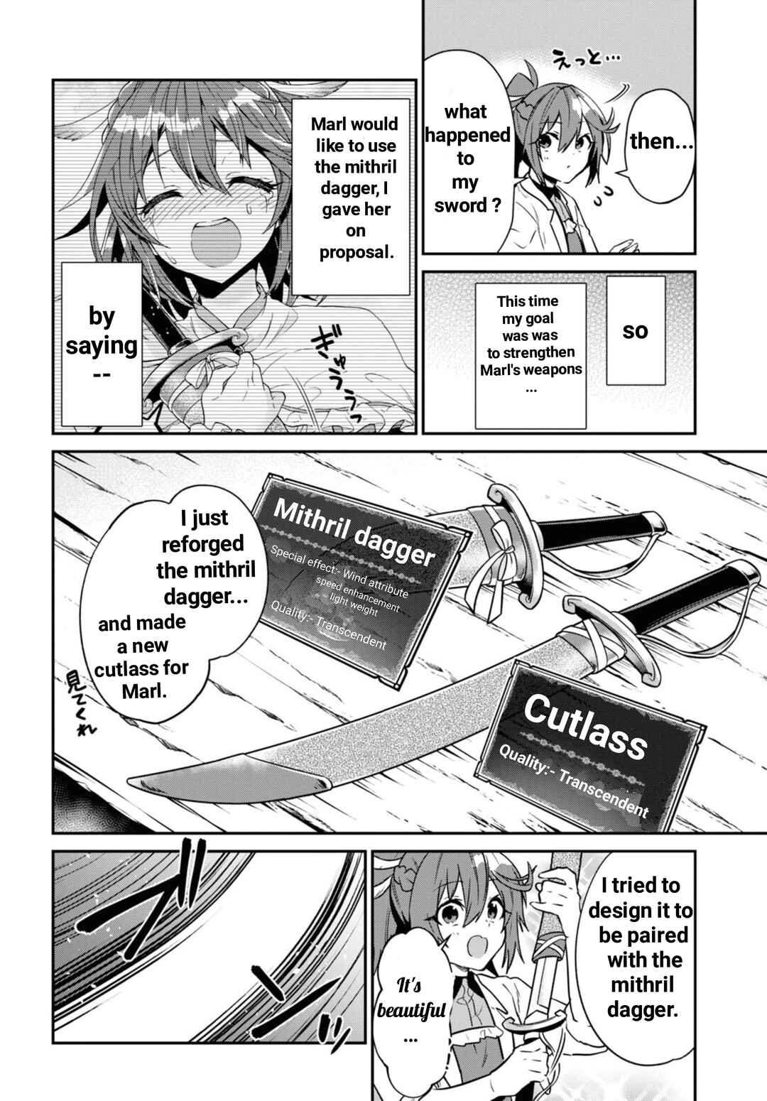29-sai Dokushin wa Isekai de Jiyuu ni Ikita……katta Chapter 31.1 page 6