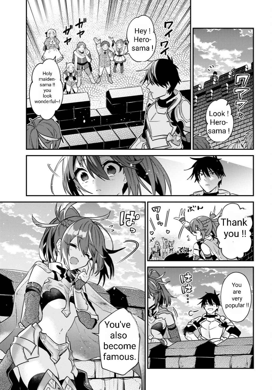 29-sai Dokushin wa Isekai de Jiyuu ni Ikita……katta Chapter 31.3 page 15