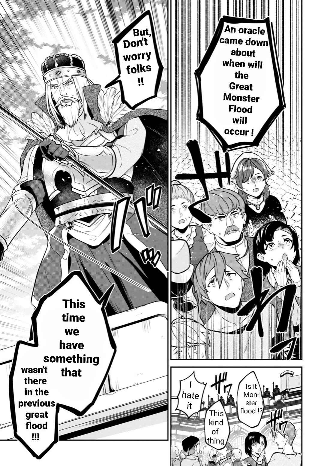 29-sai Dokushin wa Isekai de Jiyuu ni Ikita……katta Chapter 31.3 page 3