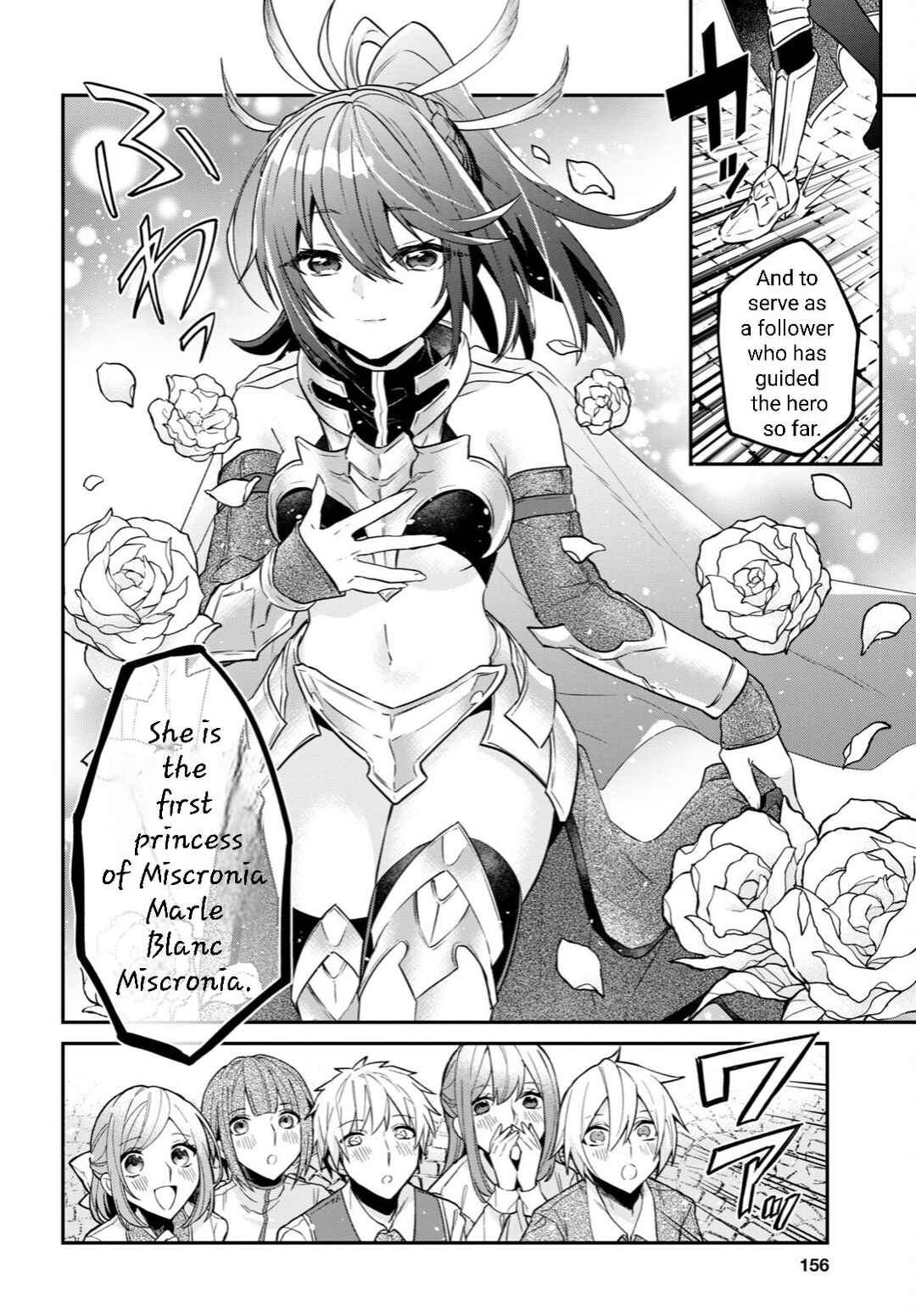29-sai Dokushin wa Isekai de Jiyuu ni Ikita……katta Chapter 31.3 page 6