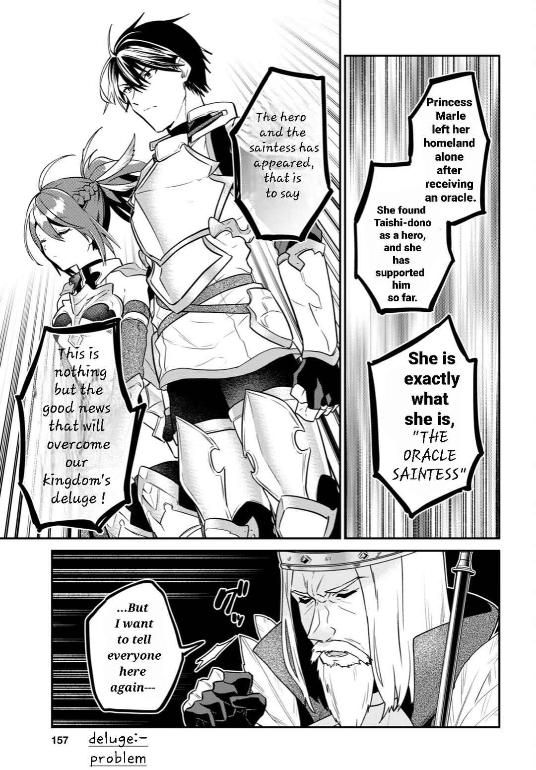 29-sai Dokushin wa Isekai de Jiyuu ni Ikita……katta Chapter 31.3 page 7