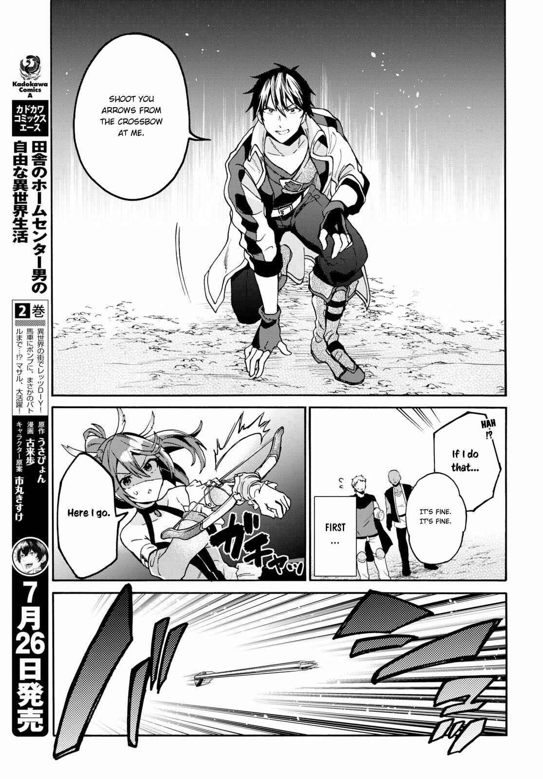 29-sai Dokushin wa Isekai de Jiyuu ni Ikita……katta Chapter 5 page 13
