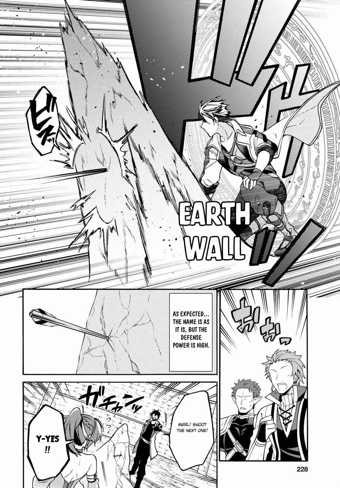 29-sai Dokushin wa Isekai de Jiyuu ni Ikita……katta Chapter 5 page 14