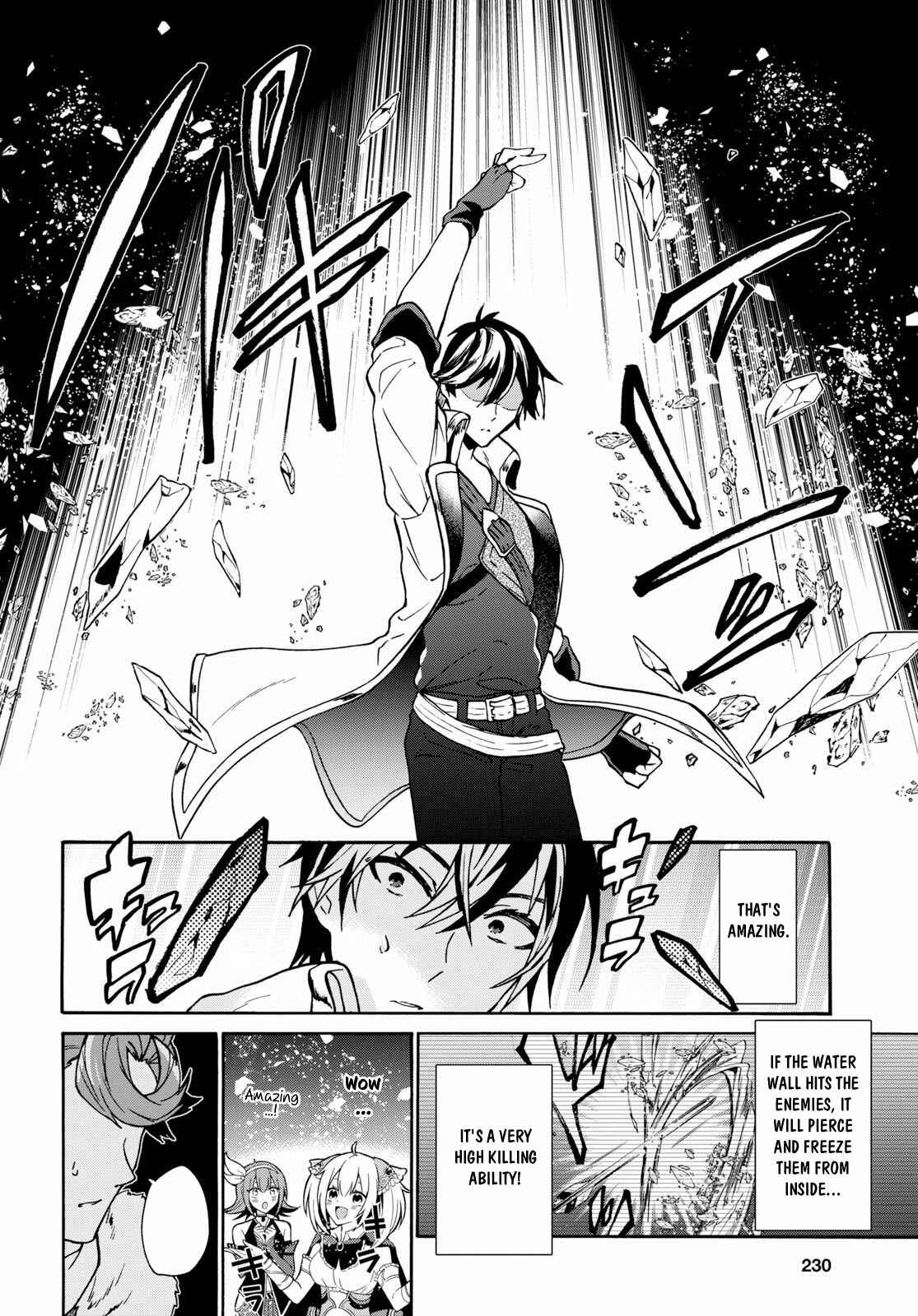 29-sai Dokushin wa Isekai de Jiyuu ni Ikita……katta Chapter 5 page 16