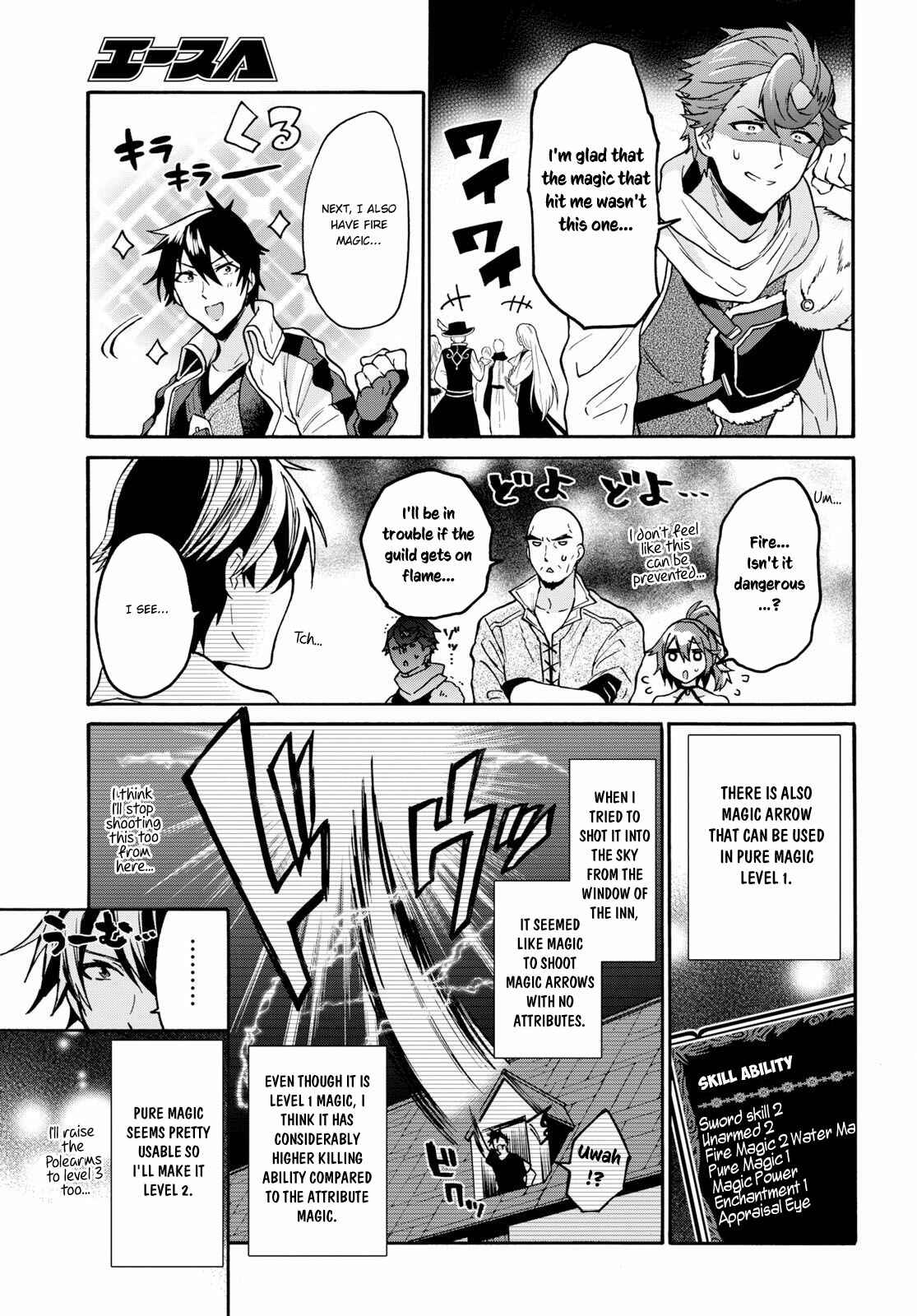 29-sai Dokushin wa Isekai de Jiyuu ni Ikita……katta Chapter 5 page 17