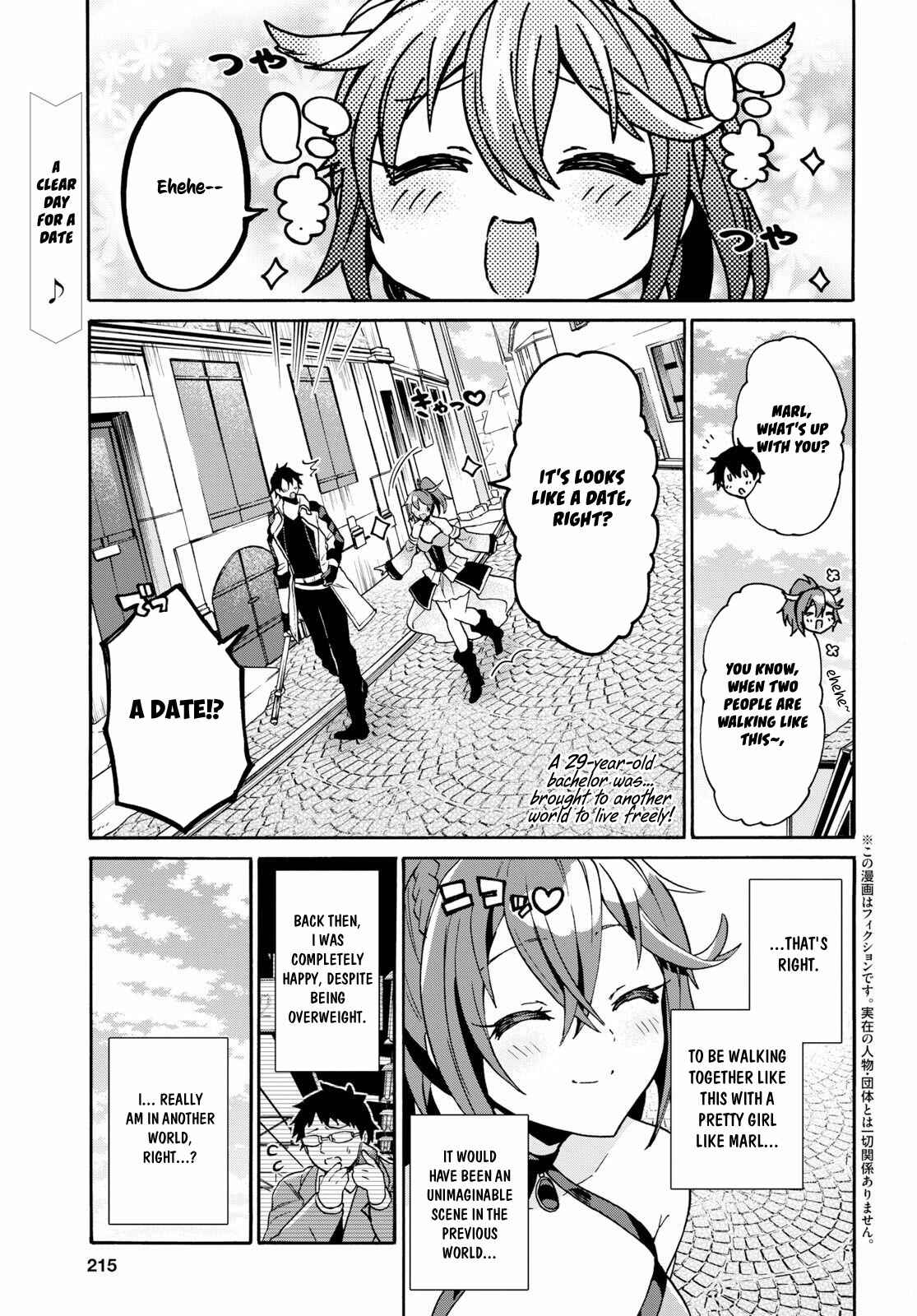 29-sai Dokushin wa Isekai de Jiyuu ni Ikita……katta Chapter 5 page 1