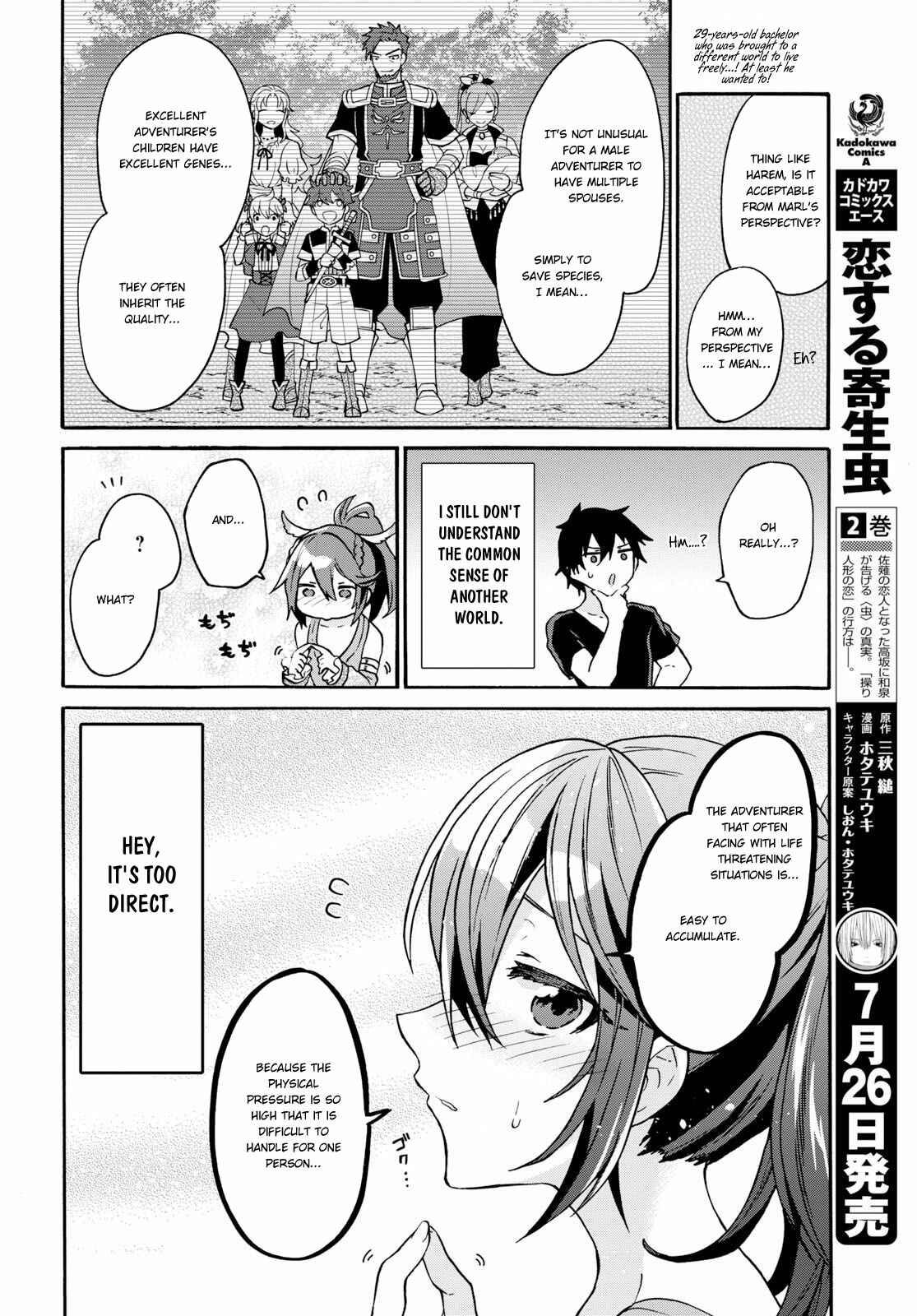 29-sai Dokushin wa Isekai de Jiyuu ni Ikita……katta Chapter 5 page 22