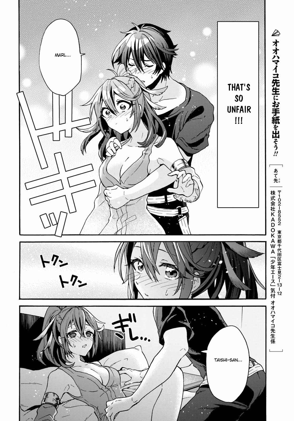 29-sai Dokushin wa Isekai de Jiyuu ni Ikita……katta Chapter 5 page 24