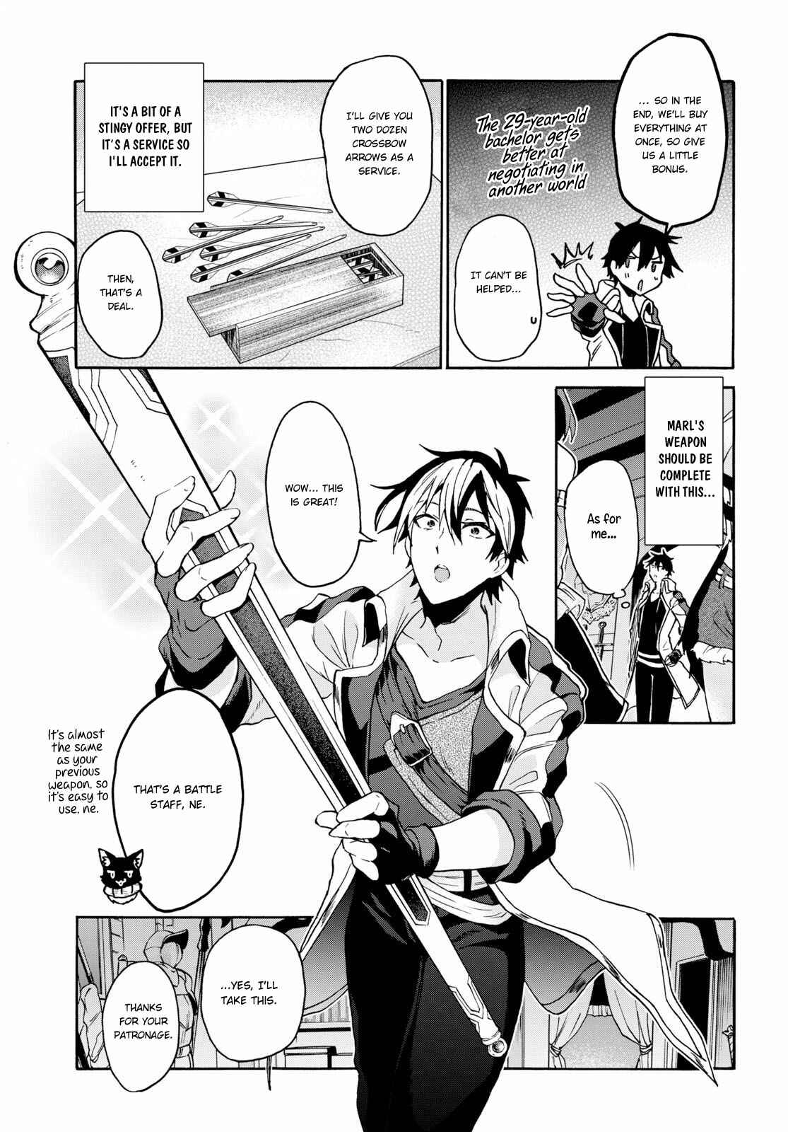 29-sai Dokushin wa Isekai de Jiyuu ni Ikita……katta Chapter 5 page 5