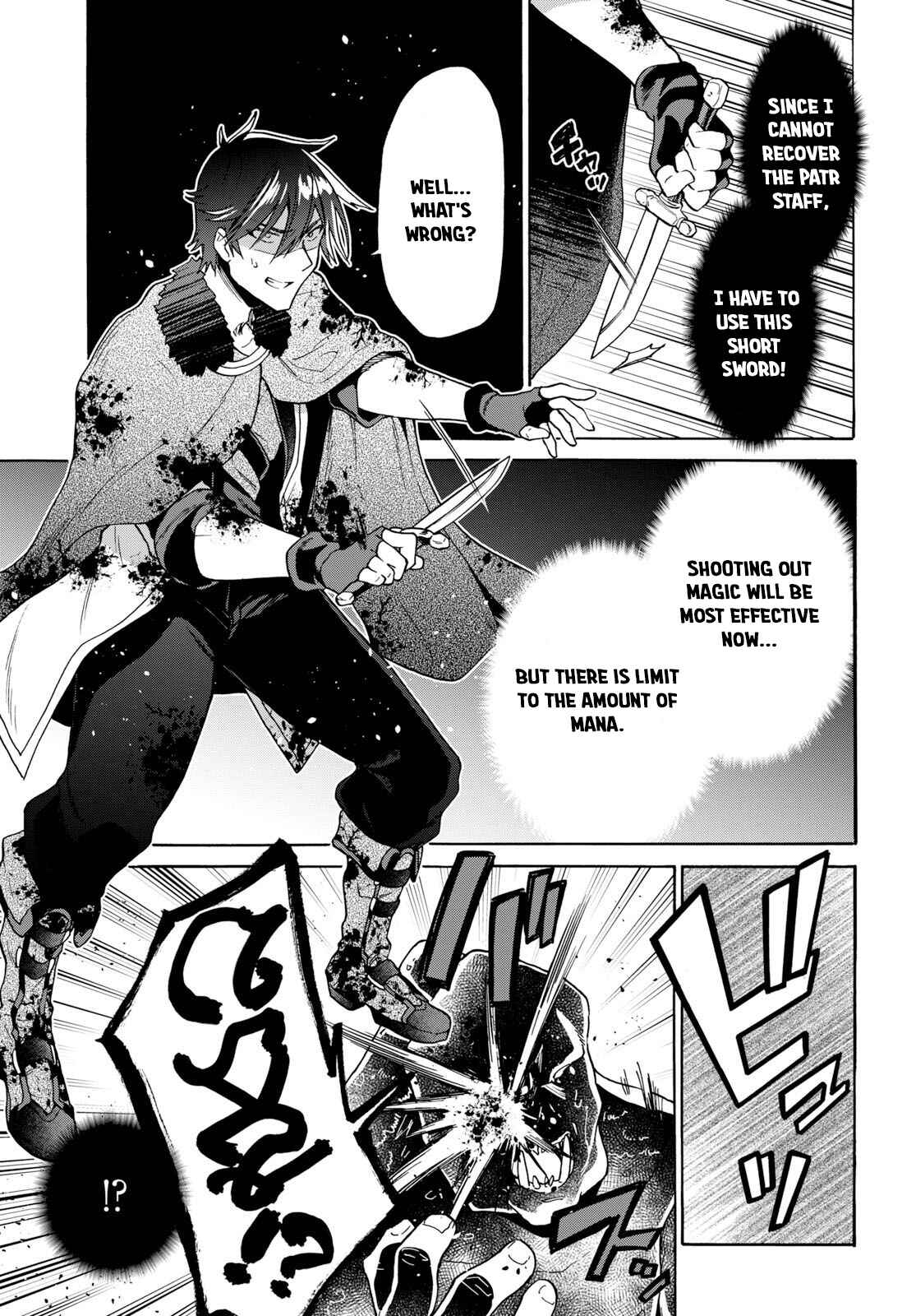 29-sai Dokushin wa Isekai de Jiyuu ni Ikita……katta Chapter 8.2 page 9