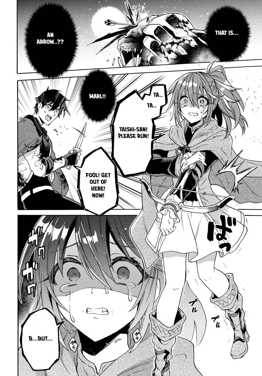 29-sai Dokushin wa Isekai de Jiyuu ni Ikita……katta Chapter 8.2 page 10
