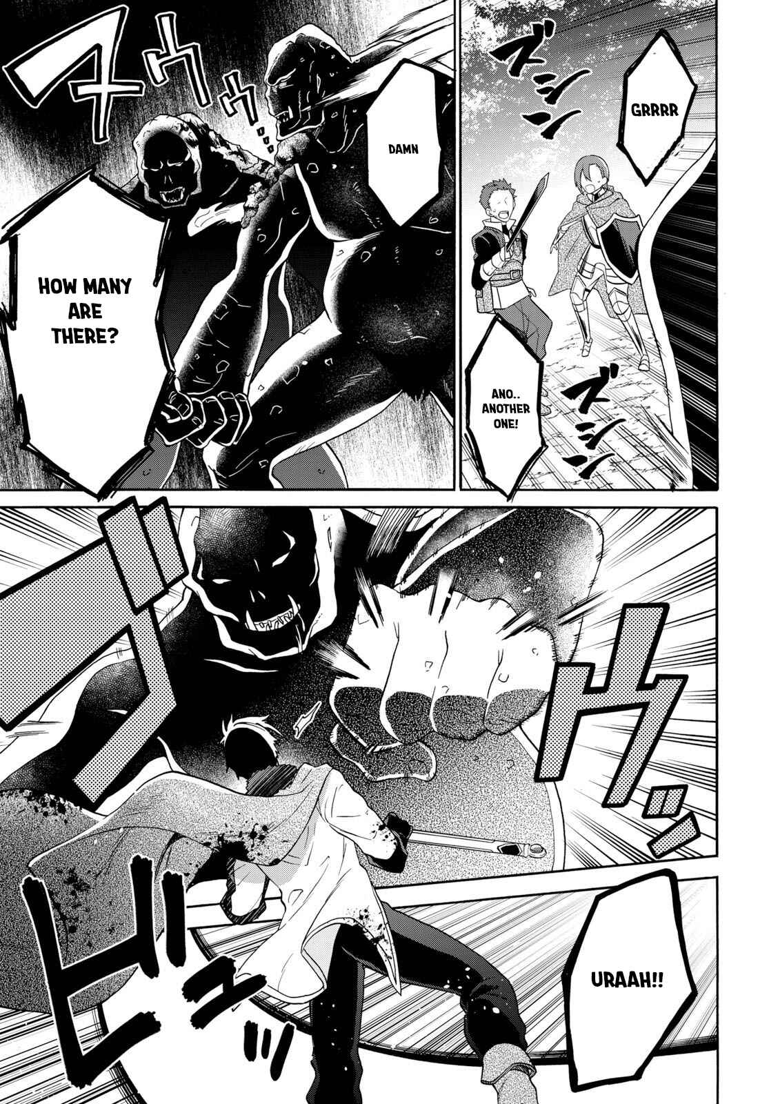 29-sai Dokushin wa Isekai de Jiyuu ni Ikita……katta Chapter 8.2 page 5