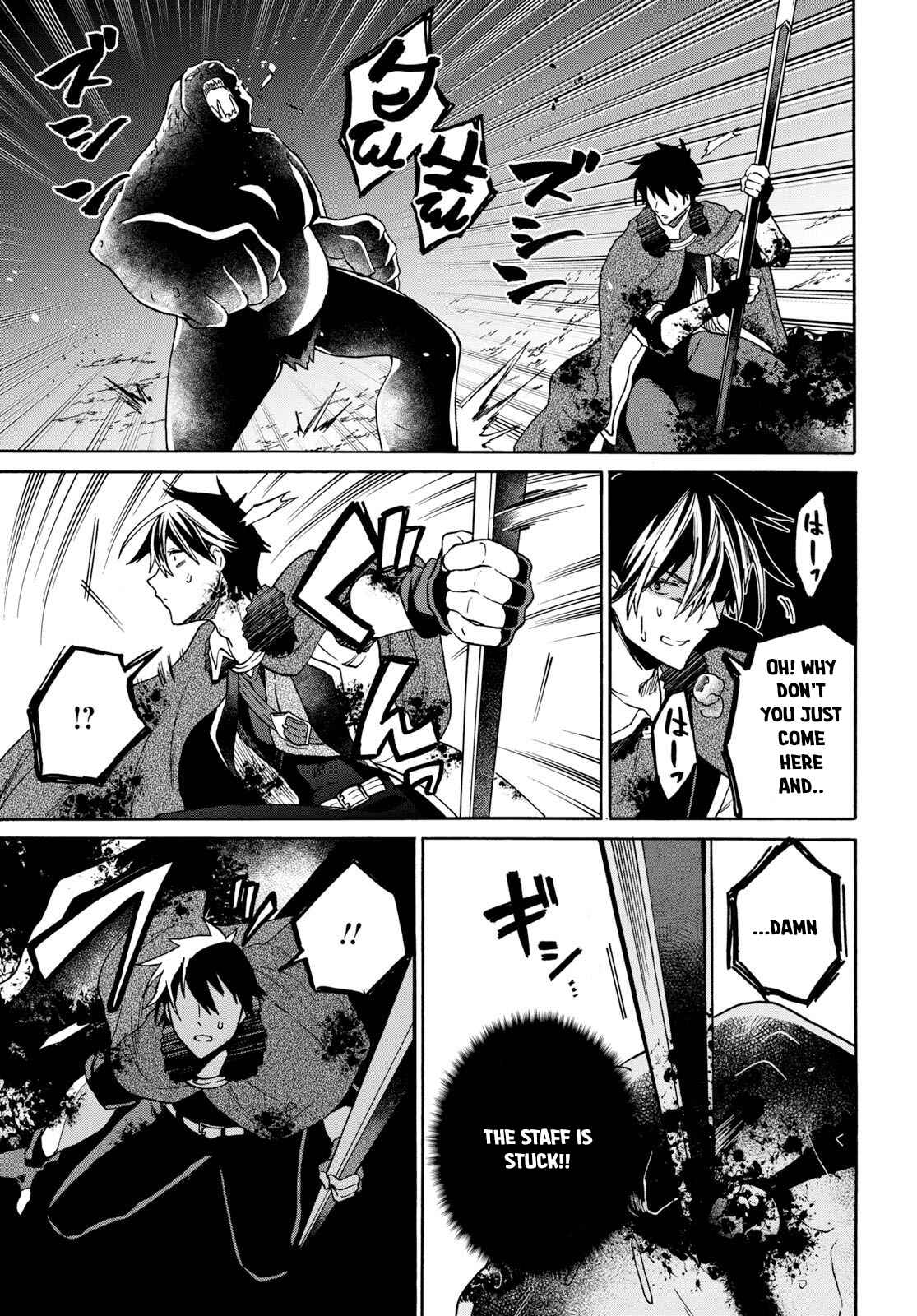 29-sai Dokushin wa Isekai de Jiyuu ni Ikita……katta Chapter 8.2 page 7