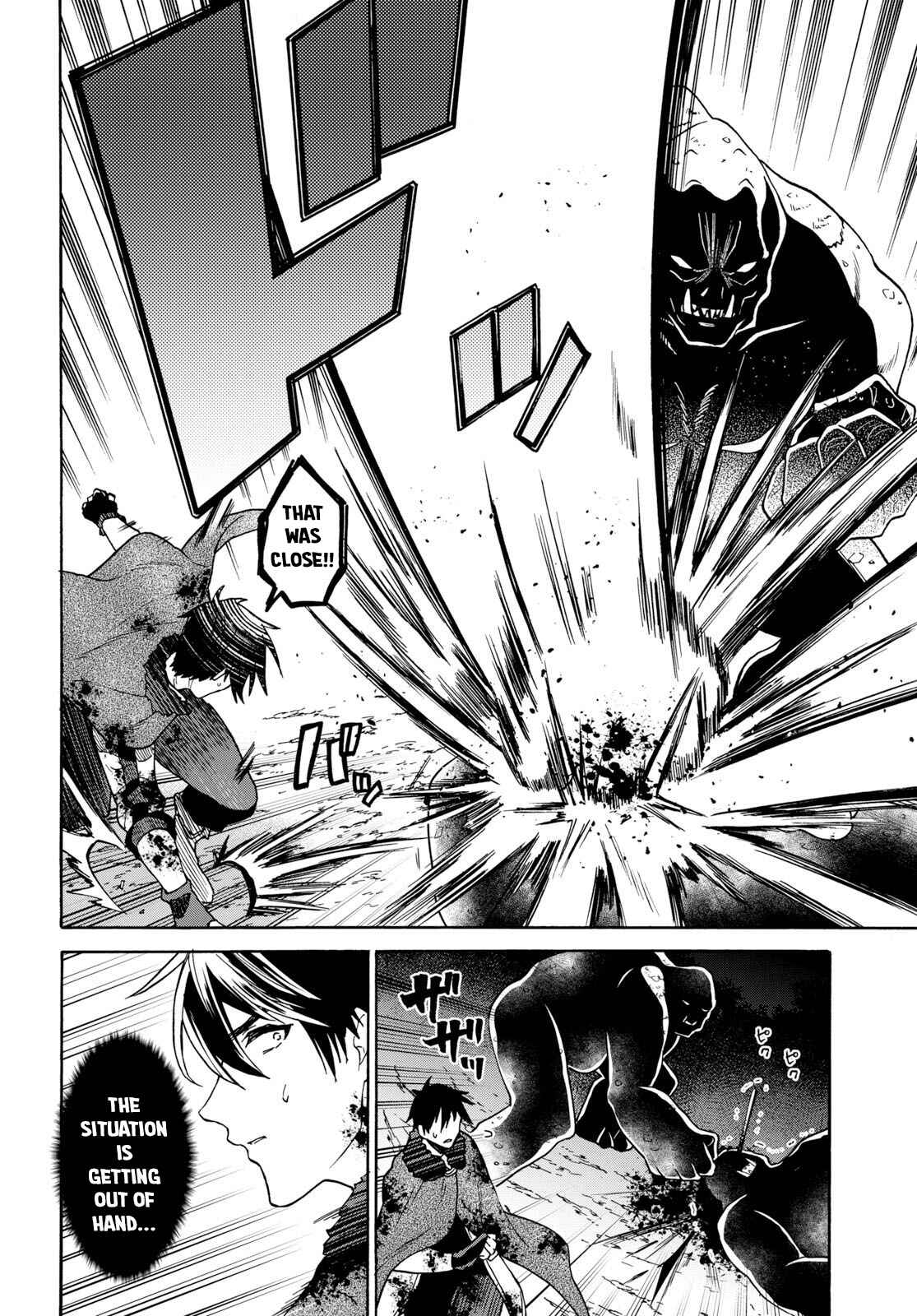 29-sai Dokushin wa Isekai de Jiyuu ni Ikita……katta Chapter 8.2 page 8