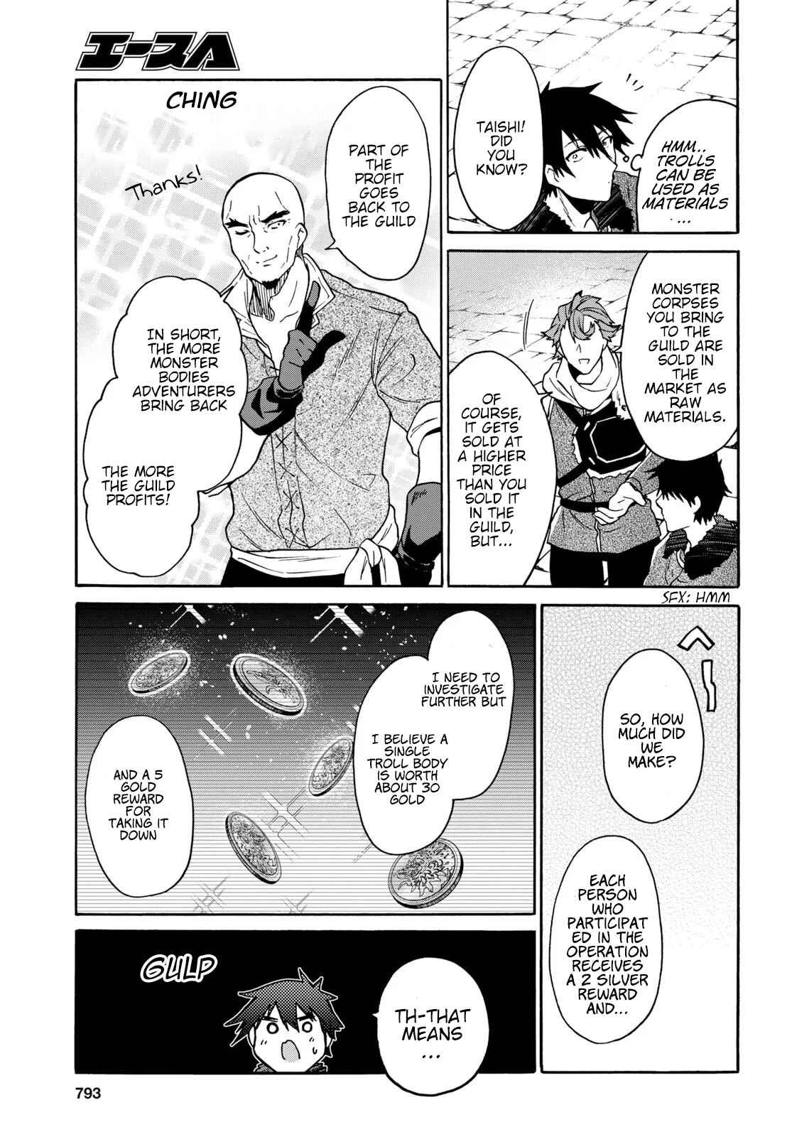 29-sai Dokushin wa Isekai de Jiyuu ni Ikita……katta Chapter 9 page 11